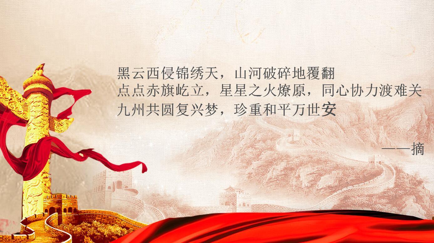 专注领域交流,尽在为什么两汉王朝比两晋王朝强大?汉朝初期也有七国之乱,中途还有王莽。为何西晋就因为八王之乱搞得元气大